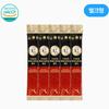PNBG (PoongyunBogam) - Korean Red Ginseng All Day Good Time Gold (Red Ginseng Stick)