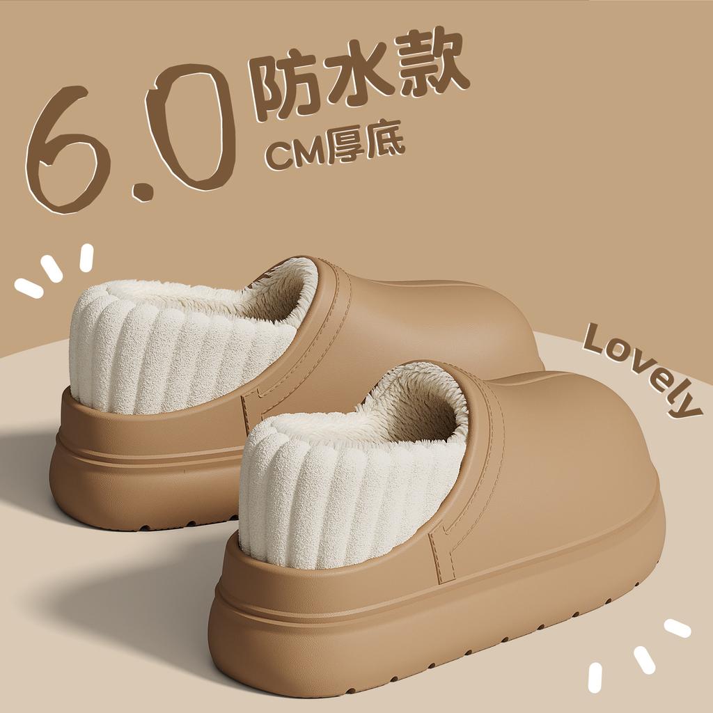 Waterproof cotton slippers, new winter bags, indoor home thick-soled warm and plush cotton shoes for outer wear