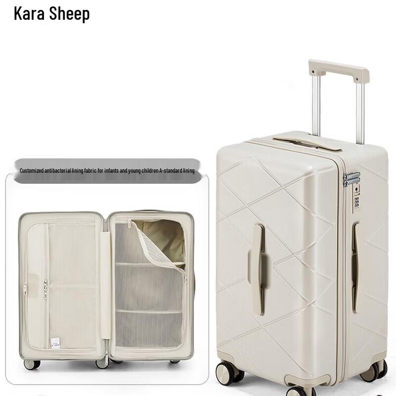 KALA·Y CX8121 Diamond Pattern PC Hardshell Luggage 28 inch