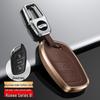 Roewe Key Case for Clever RX3/RX8/350/550/E50 - Car Key Bag & Shell