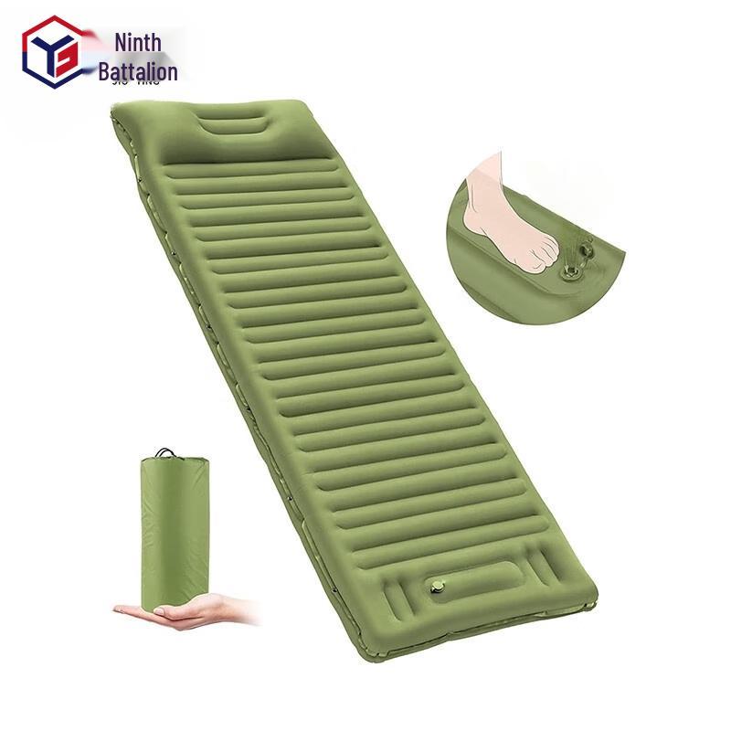 Portable Outdoor Inflatable Sleeping Pad