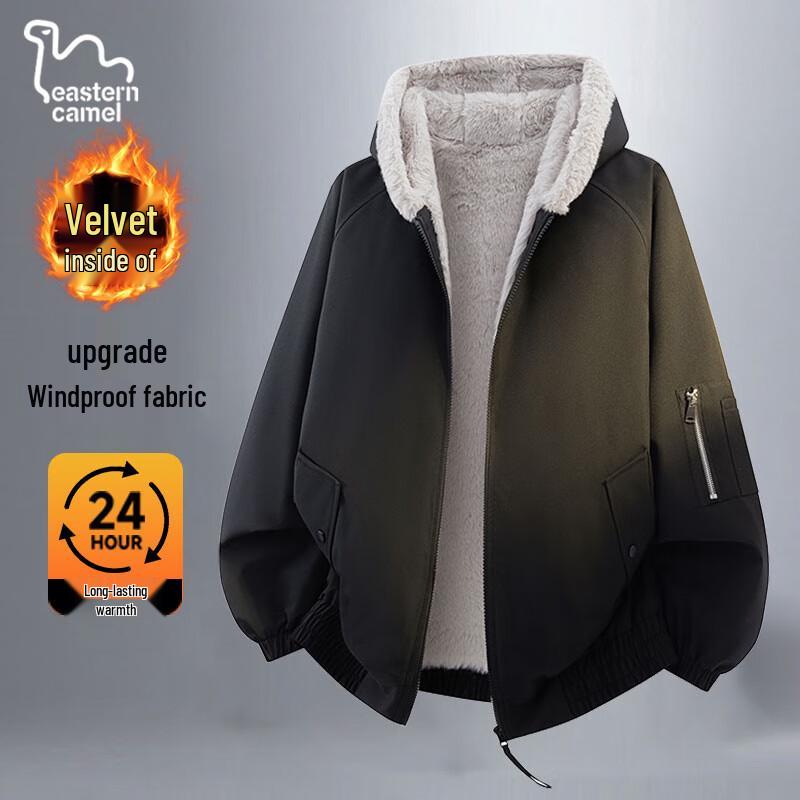 Мужская зимняя теплая хлопковая куртка с капюшоном EASTERN CAMEL L