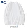 Warrior Men's Pure Cotton Long-Sleeve Sports T-Shirt