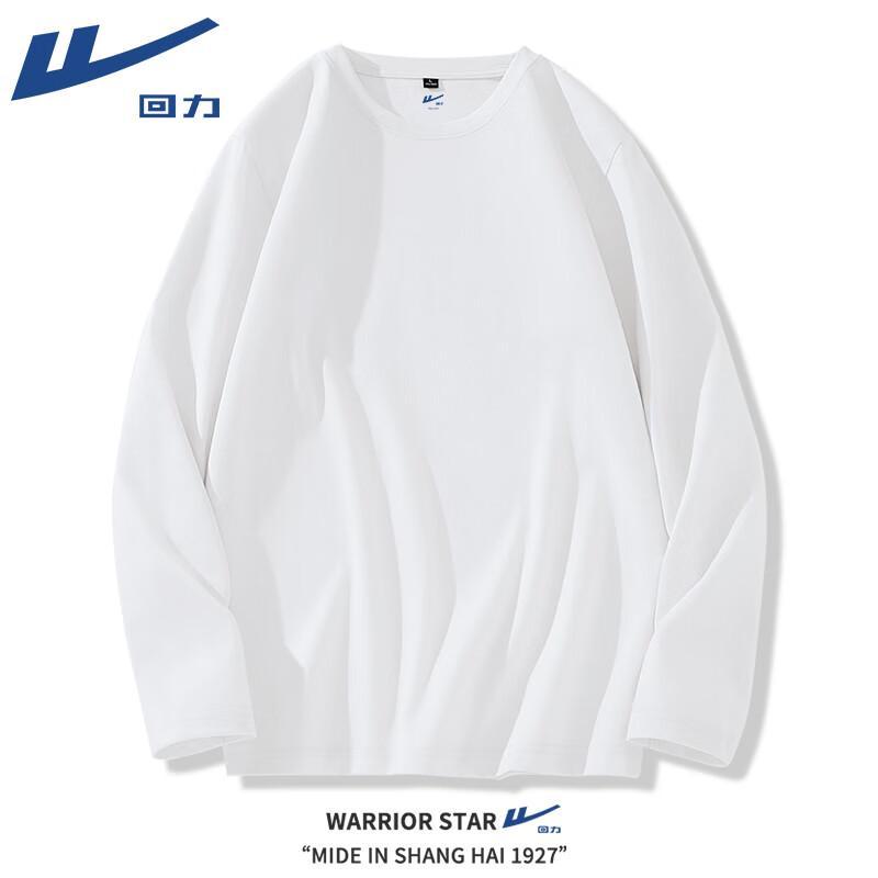 Warrior Men's Pure Cotton Long-Sleeve Sports T-Shirt