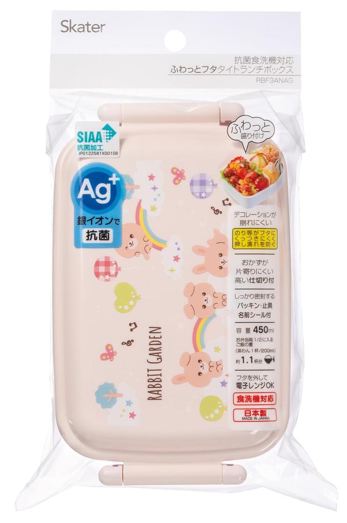 Skater Lunch with a Soft Single Made In Rabbit for Girls Children's Box, 450ml, Dome-Shaped Lid, Tier, Japan, Garden, (RBF3ANAG-A)
