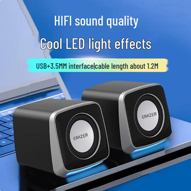 

Lenovo Alienware A200 Mini Desktop Speaker