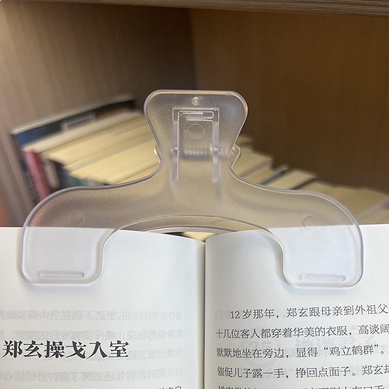 Simple Fixed Book Clips Frosted Transparent Page Holder For Reading Tool Memo Clip Kawaii Desk Accessories Practical Note Holder