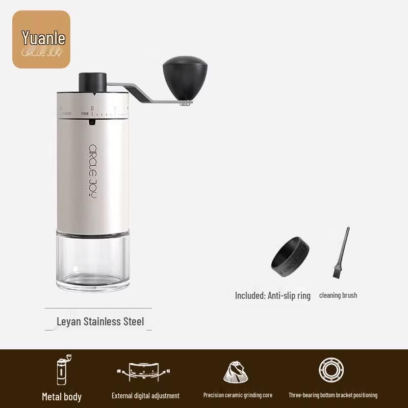 Hand Crank Coffee Bean Grinder