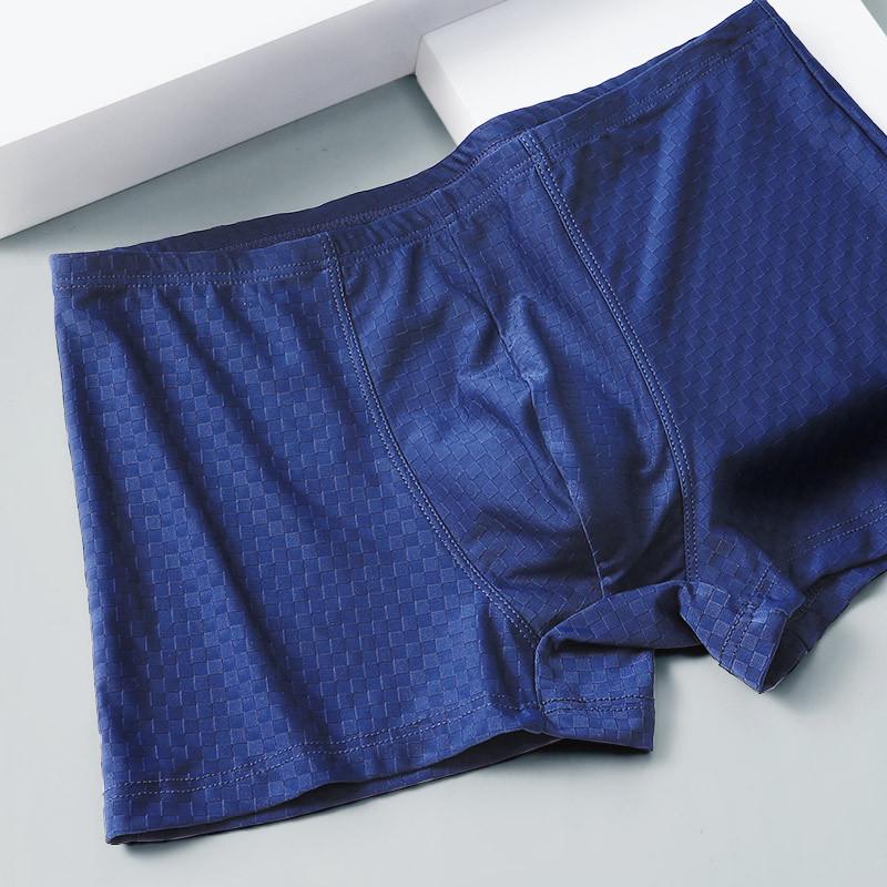 Men's Ultra-Thin Ice Silk Boxer Briefs - Breathable Seamless Summer Shorts