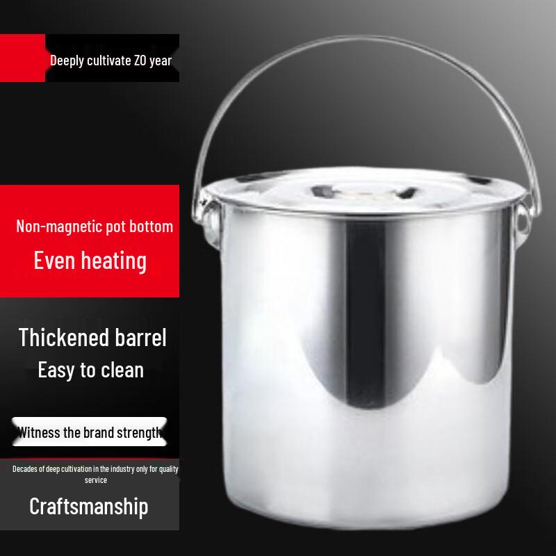 SuLe 304 Stainless Steel Round Portable Soup Pot with Lid (2-Pack)