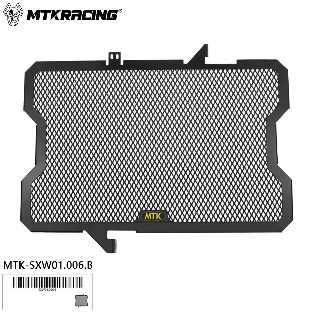 

Honda CB650R CBR650R Защита радиатора и защита водяного бака чёрный