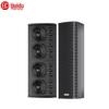 HuiDu Conference Audio Equipment (CN Version)