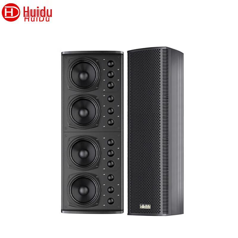 HuiDu Conference Audio Equipment (CN Version)