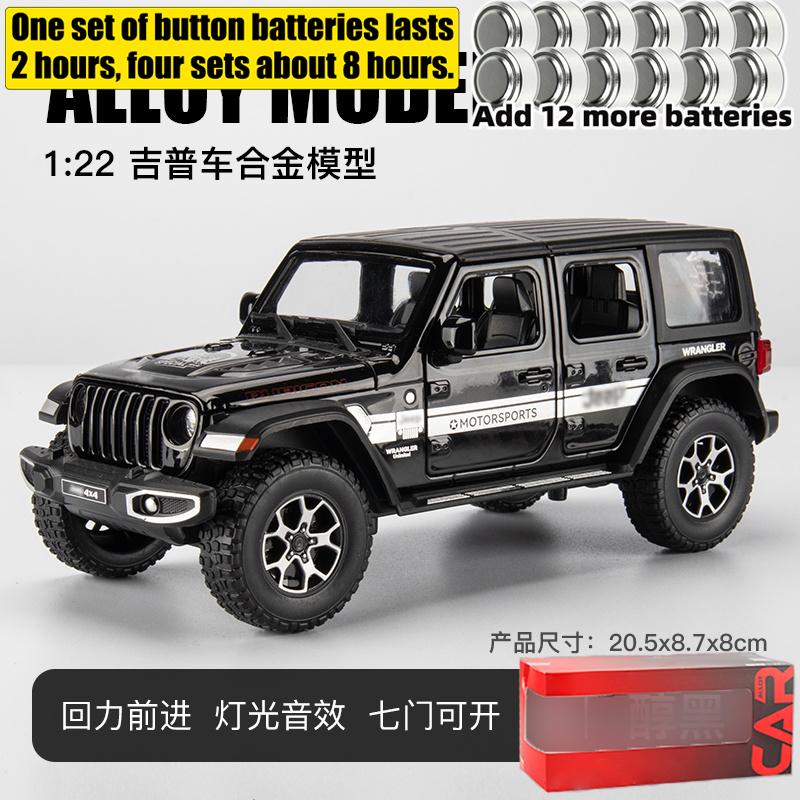 1:22 Jeep Wrangler Unlimited Rubicon Off Road SUV Alloy Metal Diecast Model Car Children's Toy Car Birthday Gift For Boy Friend