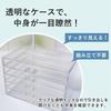 EINEY Acrylic Storage Small Item Transparent Clear 5 Tiers Case, Drawer, Organizer, Cabinet, Case,