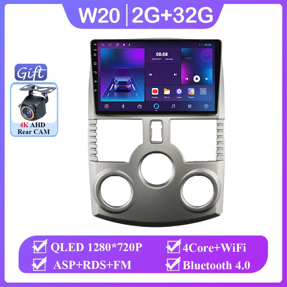 

Carplay Android автомобильное радио для Toyota Rush DAIHATSU TERIOS мультимедийный проигрыватель GPS навигация 5G Wifi Bluetooth 7862 сенсорный дисплей