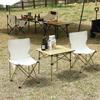 Linpan Outdoor Folding Camping Table