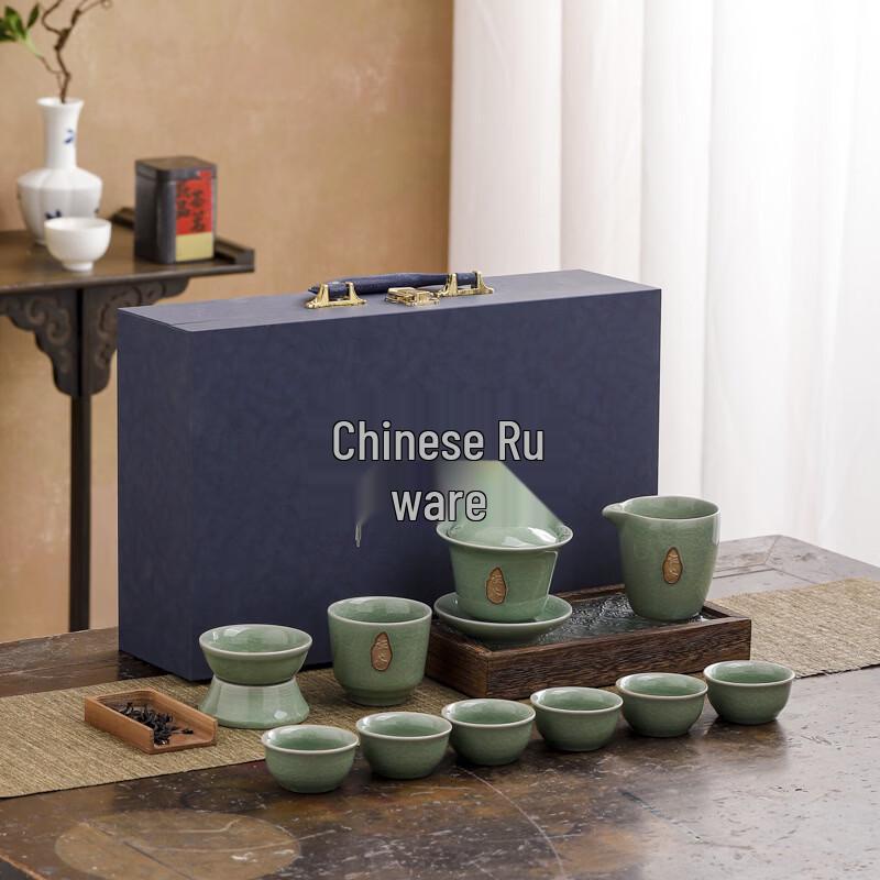 Deou Starlight Ge Kiln Ceramic Kung Fu Tea Set