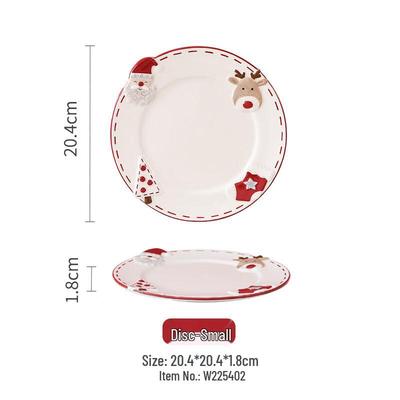 Embossed Santa Ceramic Dinner Plate