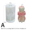 New Creative Carved Silicone Candle Mold For DIY Aromatherapy Candle Plaster Ornaments Soap Epoxy Resin Mould Handicrafts Making
