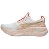 Asics Scarpe da Corsa GEL NIMBUS 28 Unisex Bianco Rosso 1013A207-100