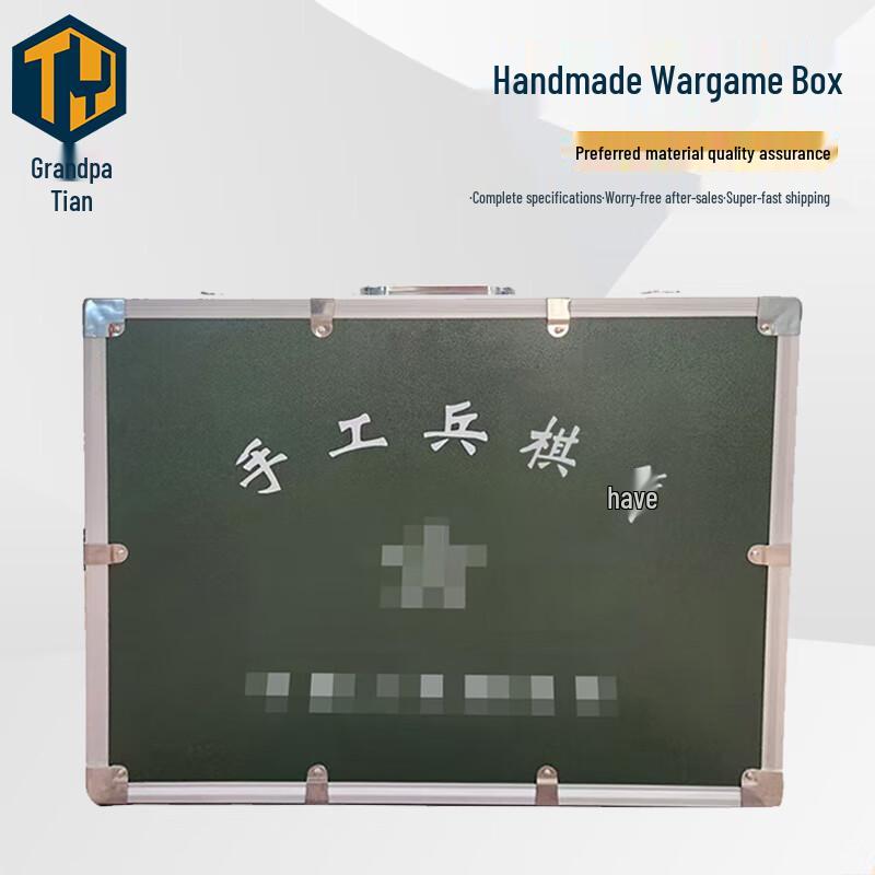 Tactical Wargame Training Box Military Green