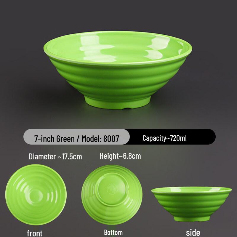 Di Ruien A5 Melamine Noodle & Soup Bowls
