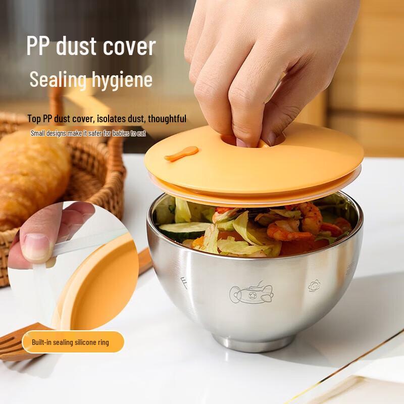 Meichu 316L Stainless Steel Kids Bowl with Lid