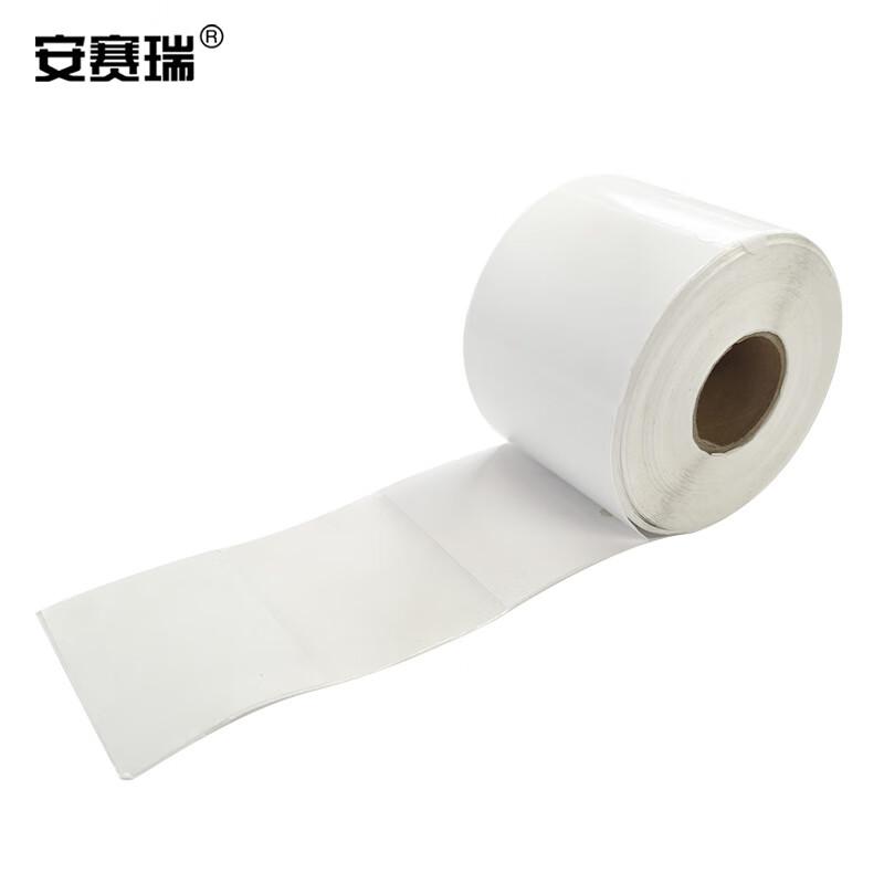 Ansaicui Triple-Proof Thermal Barcode Label Paper