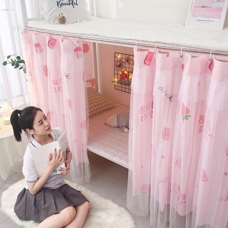 Nordic Minimalist Under-Bed and Upper Bunk Blackout Curtains - Girlish Style for Female Student Dormitories.