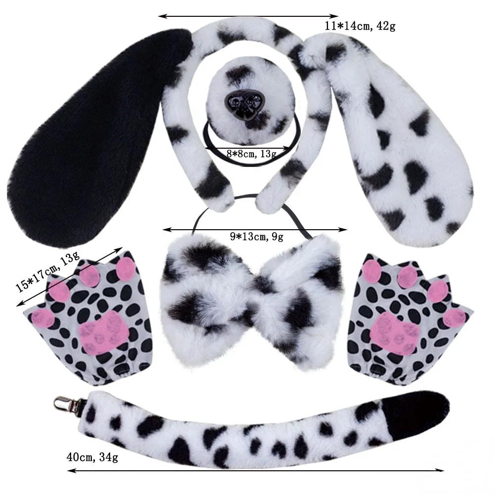Girls Adult Children Cute Plush Anime Spotted Dog Ears Funny Animal Costume Cosplay Props Headband Skirt Nose Tail