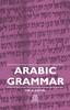 The Arabic Grammar Book