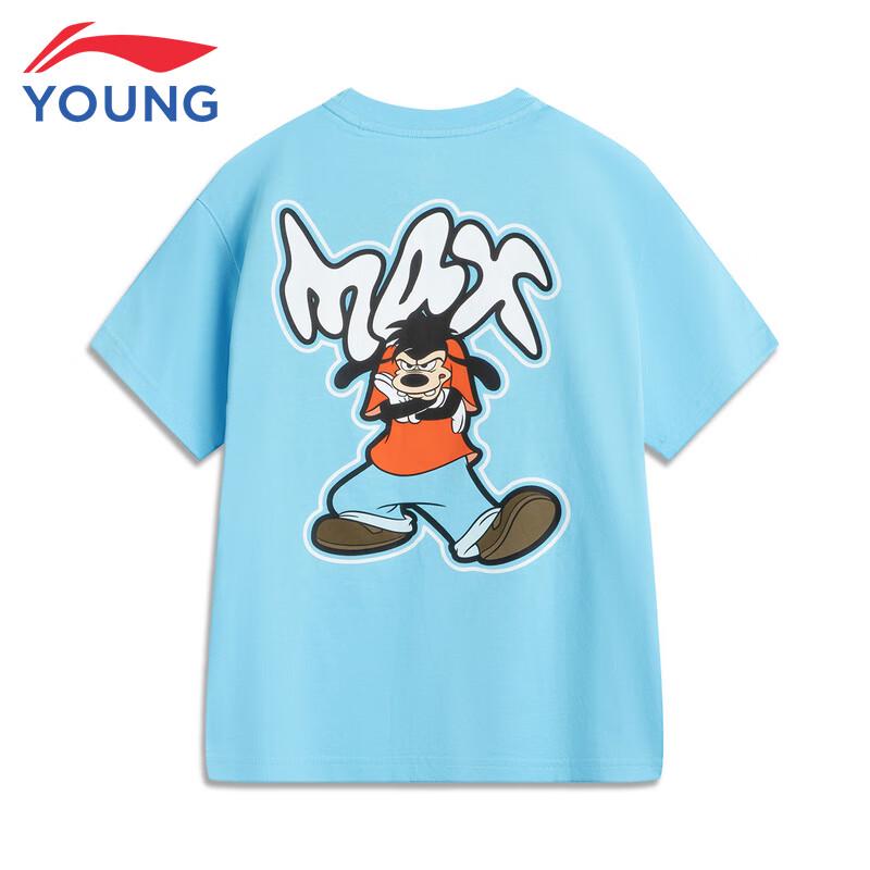 Li-Ning Kids  Disney Goofy Print Short Sleeve T-Shirt 170