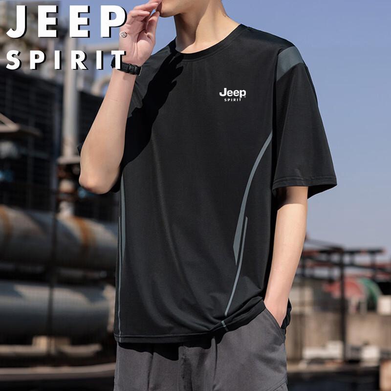 

JEEP SPIRIT Men s Quick-Dry Ice Silk Short Sleeve T-Shirt 3XL