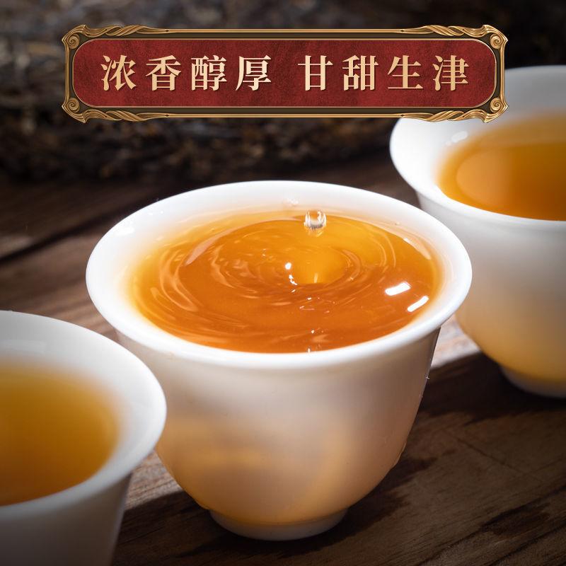 Artisan World Sang Puerh Tea Yunnan Menghai Ancient Tree Palace Puerh Tea 357g