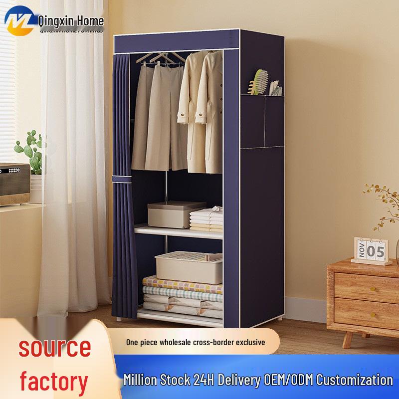 Multi-layer Wardrobe: Metal Coat Rack with Hangers & Storage Shelves for Dorms and Rentals