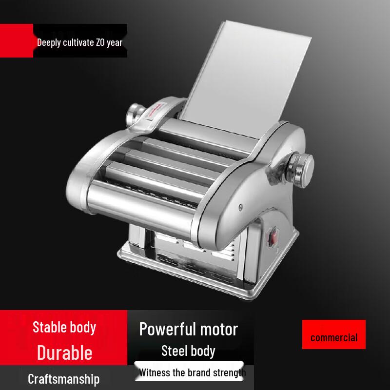Youcha Electric Automatic Dough & Noodle Maker 1.5mm Thin Noodles