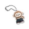Ururu Lee Keyring