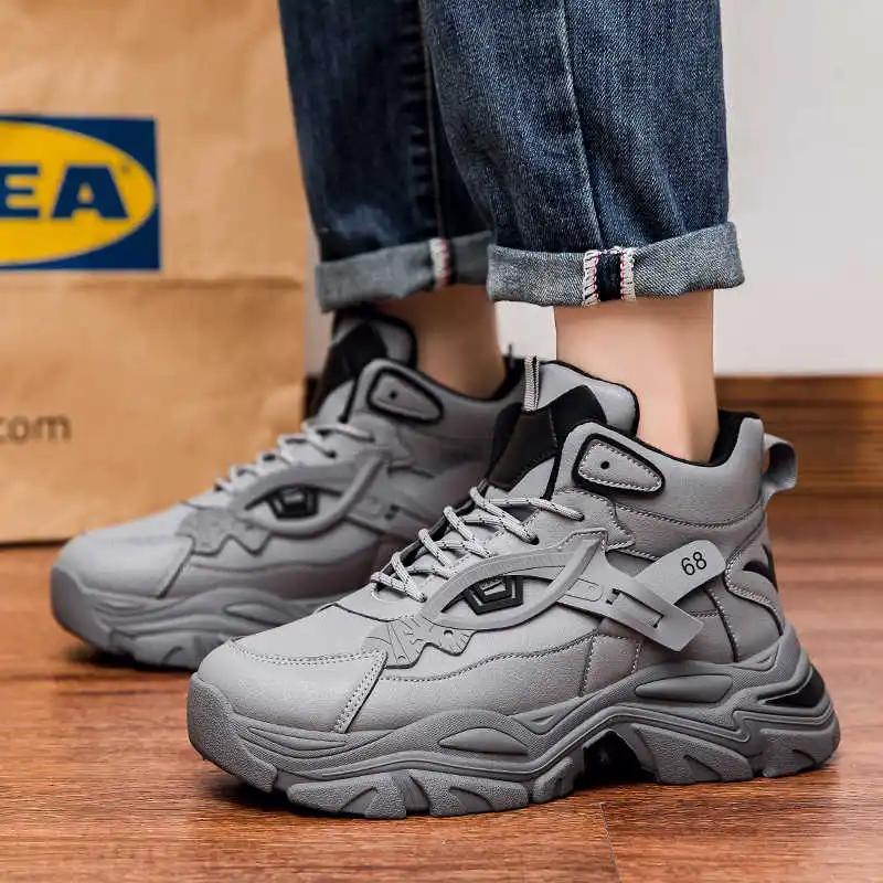 Modne męskie sneakersy ze skóry PU na wiosnę-jesień, rozmiar 46, buty do koszykówki, tenisówki męskie, buty skaterskie męskie, sportowe, do wyścigów, buty damskie, trendy