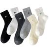 Spring and Summer Socks, Women's Short Socks, Thin Pure Cotton Socks, Women's Embroidered Bow, Ballet Style, White Short Tube Mesh Socks