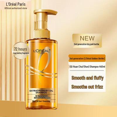 L'Oréal Extraordinary Oil Smooth Shampoo