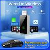 2in1 Wired To Wireless Car Play Adapter OEM Car Stereo With USB Plug And Play For Mercedes-Benz E-Class W124 W210 W211 W212 W213