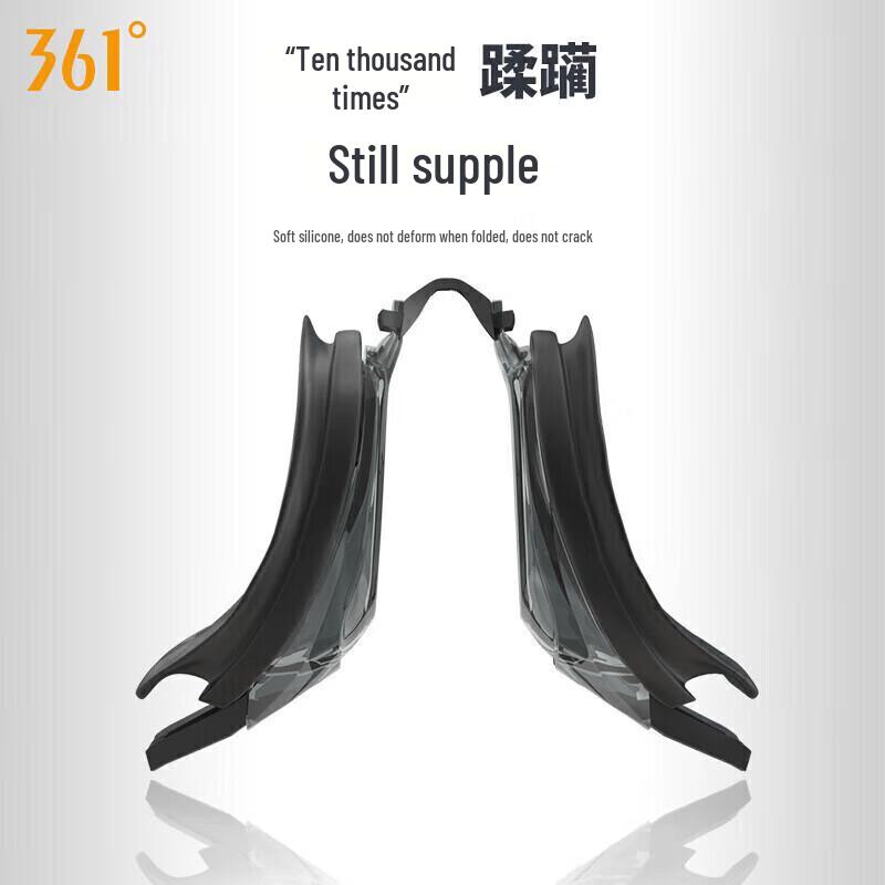 361° Anti-Fog Myopia Swimming Goggles Set