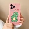 Coque Simple Pour Realme Note 50 Style Décontracté Protection Complète Anti-Choc Coque Arrière Silicone Liquide Doux Modèle RMX3834 Coque