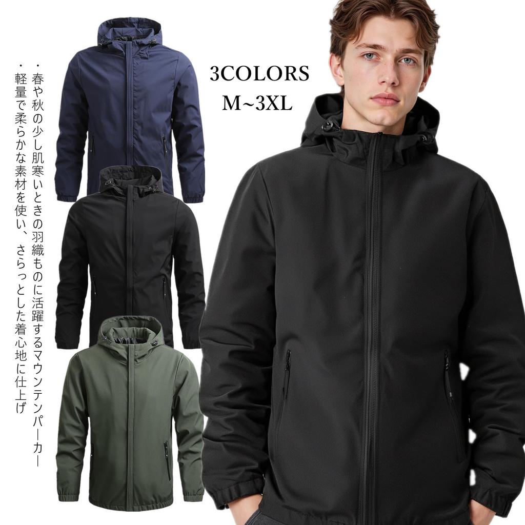 Drsshnx Windproof and Jacket for and Solid Color with for and Size 2XL Men's Windbreaker/Mountain Parka, Cold-Resistant Spring, Autumn, Winter,