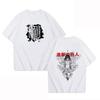High-quality Summer Men's T-shirt, Anime Attack Titan T-shirt, Comfortable and Breathable Short-sleeved Comic with Top