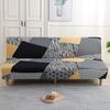 Armless Sofa Cover, Fully Enclosed Integrated Sofa Cover, Foldable Sofa Bed Cover, Fabric, Double and Triple Bed, Dust-proof