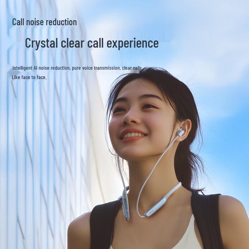 Edifier W280NB Pro Active Noise Cancelling Neckband Sports Earbuds