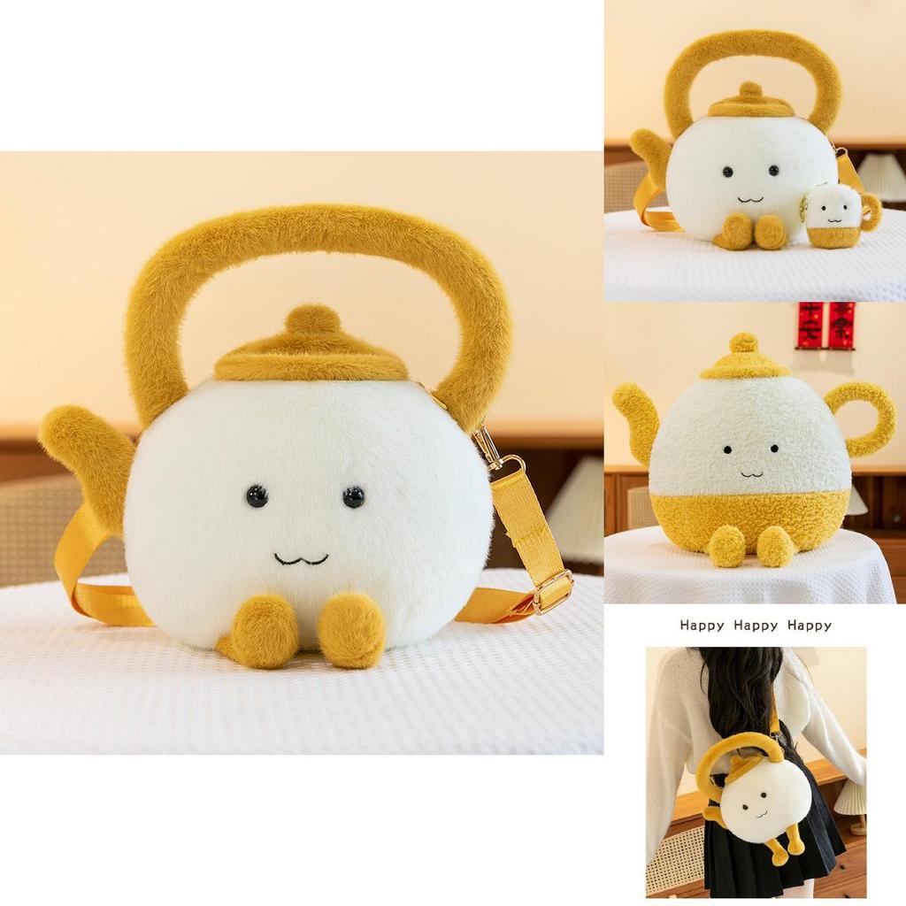 Cute Teapot Plush Toy Cozy Companion For Girls Adorable Sleeping Buddy Gift