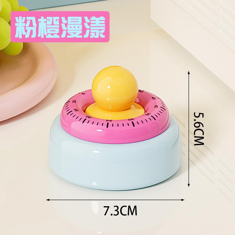Kitchen Timer Reminder Magnetic Mechanical Timer Home Cooking Baking Visual Countdown Timer